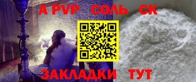 дистиллят марихуана Будённовск