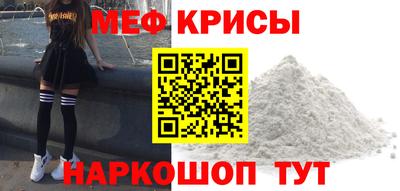 дистиллят марихуана Будённовск