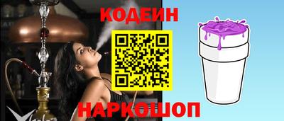 кокаин VHQ Бузулук