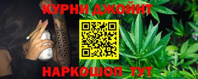 кокаин VHQ Бузулук