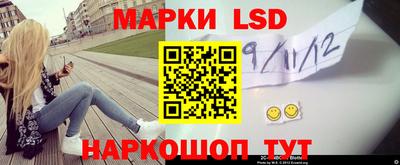 кристаллы Бугуруслан