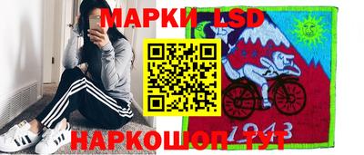 кокаин VHQ Бузулук