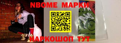 кокаин VHQ Бузулук