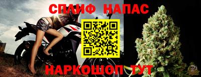дистиллят марихуана Будённовск