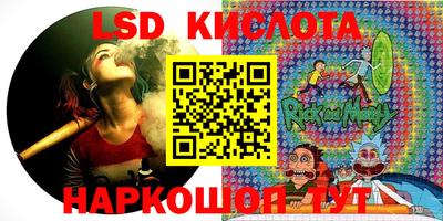 дистиллят марихуана Будённовск