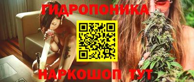кокаин VHQ Бузулук
