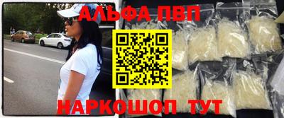 дистиллят марихуана Будённовск