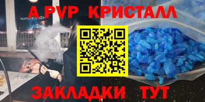 кокаин VHQ Бузулук