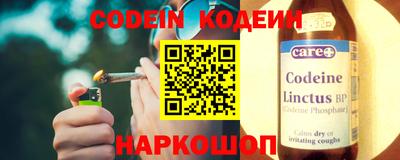 кокаин VHQ Бузулук