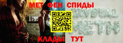 кокаин VHQ Бузулук