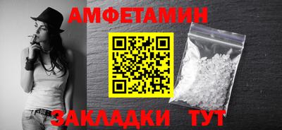 дистиллят марихуана Будённовск