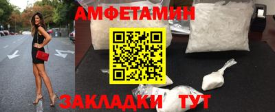 дистиллят марихуана Будённовск