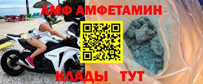 кокаин VHQ Бузулук