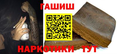 дистиллят марихуана Будённовск