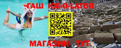 кокаин VHQ Бузулук