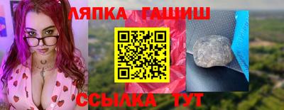 дистиллят марихуана Будённовск