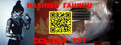 дистиллят марихуана Будённовск