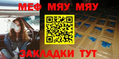 кокаин VHQ Бузулук