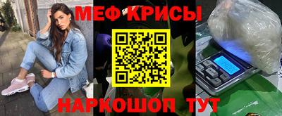 кокаин VHQ Бузулук