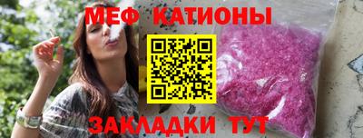 дистиллят марихуана Будённовск