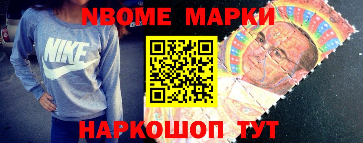 ЛСД экстази кислота Пыть-Ях